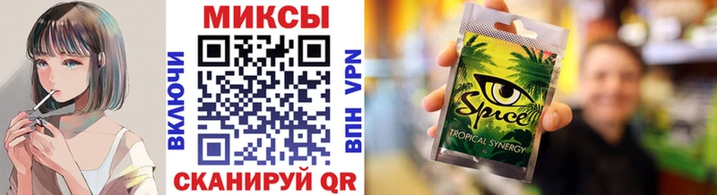 цены наркотик  mega сайт  Бутират BDO  Губкин 