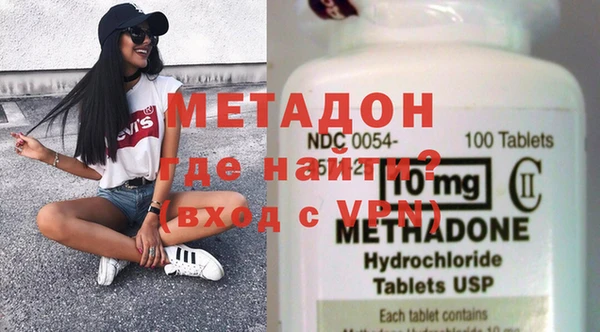 прущая мука Аркадак