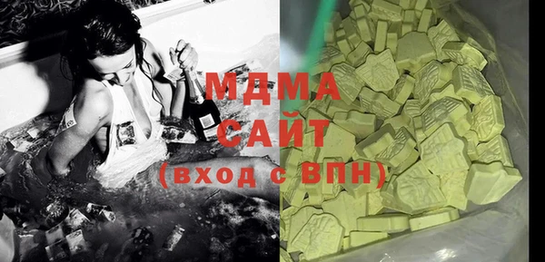 прущая мука Аркадак
