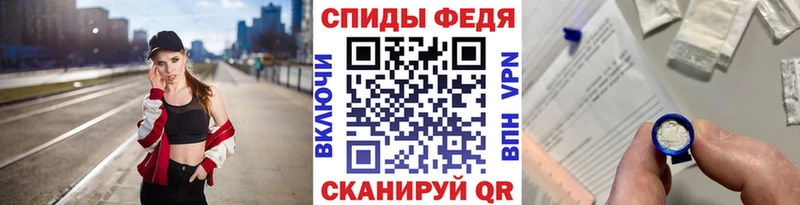 Метамфетамин витя  дарк нет официальный сайт  Губкин  закладка 