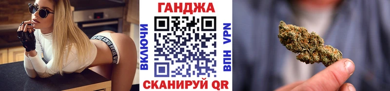 Конопля MAZAR  Губкин 